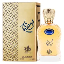  Perfume Al ...