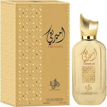  Al Wataniah...
