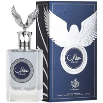 Perfume Mas...
