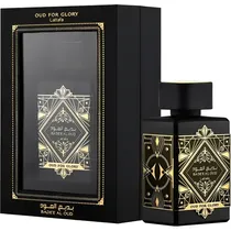  Perfume Lat...