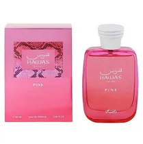  Perfume Ras...