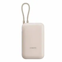 Carregador Portátil Xiaomi Power Bank P15ZM 10000MAH - Branco