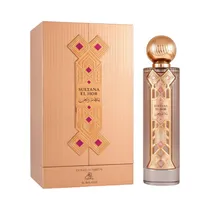  Perfume Uni...