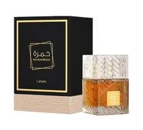 Lattafa Khamrah Edp 100ML