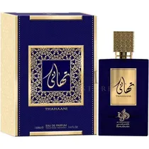  Perfume Al ...