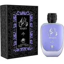  Perfume Emp...