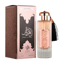 Perfume Al Wataniah Durrat Al Aroos - Eau de Parfum - Feminino - 85ML
