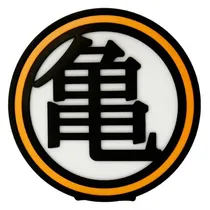 Abystyle Lamp Dragon Ball Kame Symbol 7468