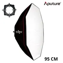 Softbox 95CM Aputure SB095 Octagonal