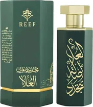  Perfume Ree...