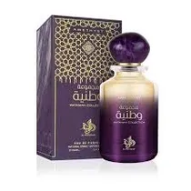  Perfume Al ...