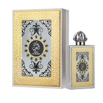  Perfume Lat...