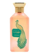 Adyan Mahib Edp Fem 100ML