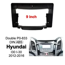 Moldura/Panel/Marco para Hyundai I30 2012-15 9" Sin Accesorios