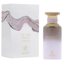  Perfume Gul...