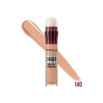  Maybelline ...