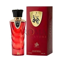  Perfume Al ...