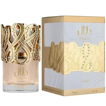  Perfume Lat...