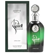  Perfume Ara...