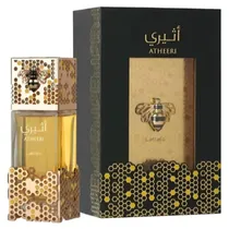  Perfume Lat...