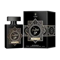  Perfume Al ...