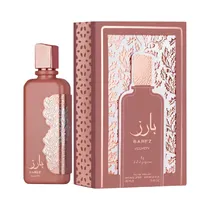 Perfume Ard Al Zaafaran Barez Velvety Edp 100ML