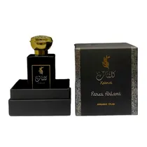 Perfume Kalimat Fares Ahlami Arabic Oud - Eau de Parfum - Masculino - 100ML
