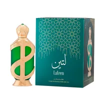  Perfume En ...