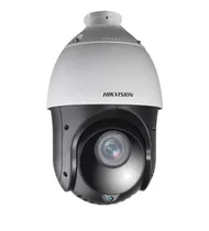  Hikvision C...