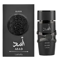  Perfume Lat...