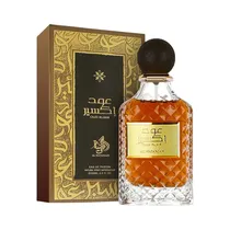 Perfume Al Wataniah Oud Elixir Edp 100ML