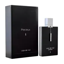  Perfume Arm...