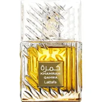  Perfume Lat...