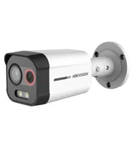  Hikvision C...