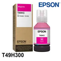  Tinta Epson...