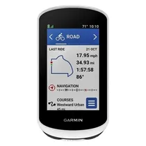  Garmin Edge...