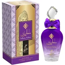 Sahari Perfume Sultana Halima Eau de Parfum 100ML