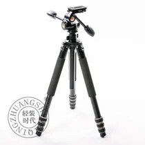  Tripé QZSD ...