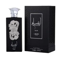  Perfume Uni...