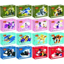 Cogo Espaco Veículos