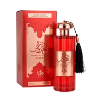  Perfume Al ...