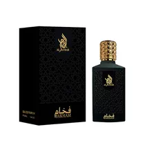  Perfume Mas...