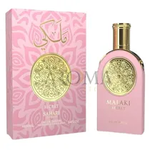  Perfume Sah...