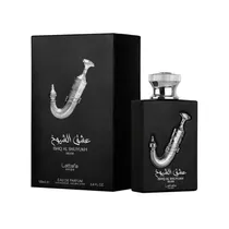 Lattafa Ishq Al Shuyukh Silver 100ML