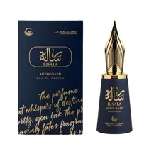  Perfume Le ...