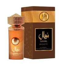  Al Wataniah...