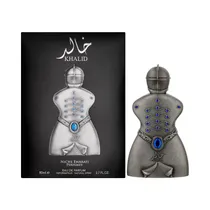  Perfume Lat...