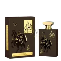 Perfume Sahari Artoghrol Edp Unissex 100ML