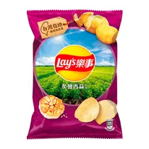  Batata Frit...