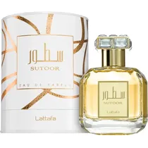  Perfume Lat...
